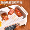 【电烤盘家用烤肉锅】烤肉盘无烟不粘 多功能一体烤锅烧烤煎肉电烧烤炉  商品缩略图2