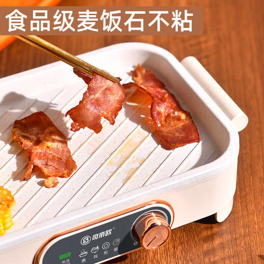 【电烤盘家用烤肉锅】烤肉盘无烟不粘 多功能一体烤锅烧烤煎肉电烧烤炉  商品图2