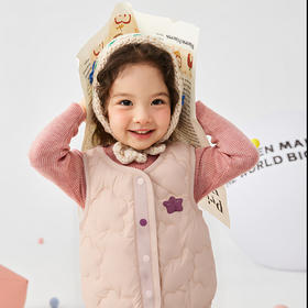 Cucutas女幼童羽绒马甲CY25WIW661粉红/紫色/浅黄（80#-140#）