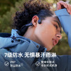 韶音（SHOKZ）OpenRun Air S803骨传导耳机开放式运动跑步蓝牙耳机 商品缩略图3