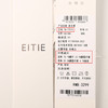 EITIE爱特爱夏季新款气质高腰显瘦设计小礼服连衣裙7877510 商品缩略图12