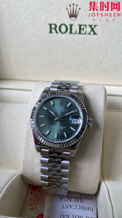 劳力士GS日志31系列 女款日志31mm 绿盘条丁 薄荷绿 女士腕表 2236机 新品劳力士女款蚝式日志型腕表31mm 到货 商品图2