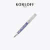 korloff品牌书写工具钻石钢笔 商品缩略图0