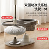 好媳妇旋转式省力自动甩水拖把桶 商品缩略图2