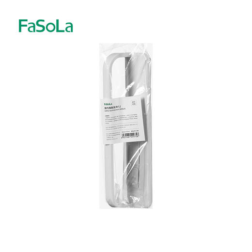 FaSoLa浴室拖鞋挂架沥水架卫生间收纳免打孔置物架壁挂式家用鞋子 商品图6