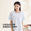 【满2件/99元】【秀黛】女士棉质短袖T恤女士夏季短袖上衣S2779001T【门店同款】 商品缩略图3