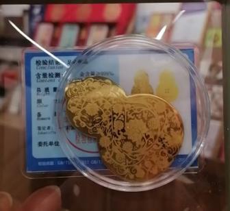 金蛇献瑞-黄金手机贴 商品图0