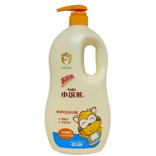 小浣熊亲润牛奶沐浴乳1.15L效期26年6月 商品图0