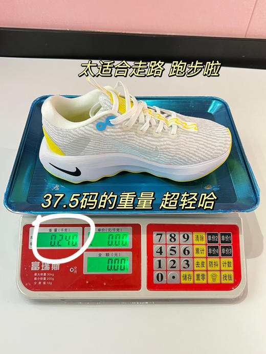 NK Motiva波浪运动鞋 商品图14