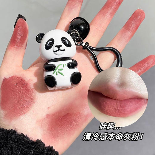【小熊猫哑光唇泥！这个唇泥真的可爱晕了】迪姿小熊猫铃铛唇泥 丝绒哑光显白学生唇釉素颜自然显色彩妆。ry 商品图1
