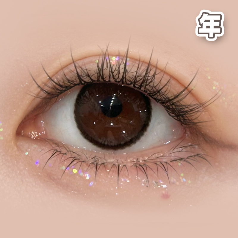 #Doggy Choco 板栗小狗 棕 14.2mm 【1片装】舒适推荐 / 年抛