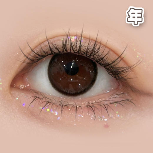#Doggy Choco 板栗小狗 棕 14.2mm 【1片装】舒适推荐 / 年抛 商品图0