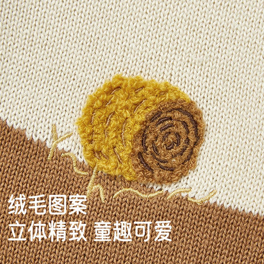 【商场同款】英氏儿童外套春秋季保暖薄外套男童撞色针织纯棉毛衣 商品图2