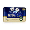 苏菲裸感S贵族棉系列夜用卫生巾 420mm 4片(6934660554280) 商品缩略图0