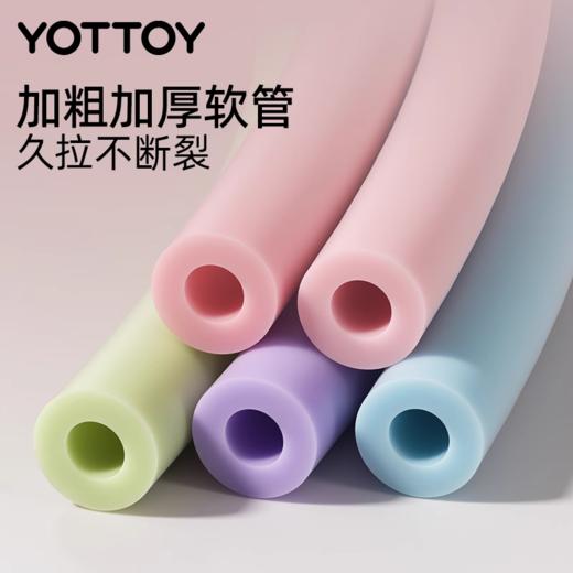 拉力绳【YOTTOY】拉力绳开肩练背练腿健身瑜伽弹力带弹力绳力量运动高位下拉训练器 商品图1