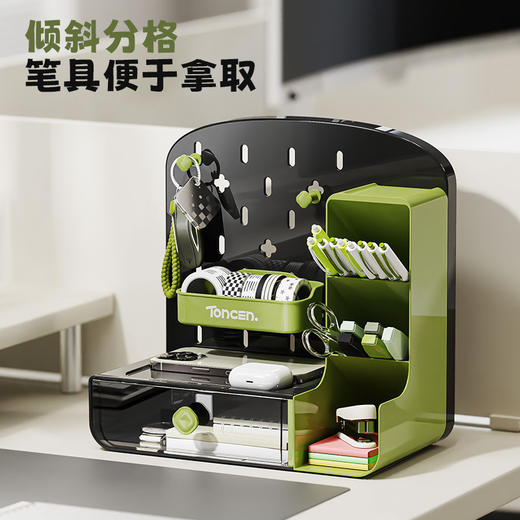 洞洞板+抽屉设计，文具杂物轻松归位！桌面洞洞板收纳盒 ，抽屉式笔筒收纳架 商品图4