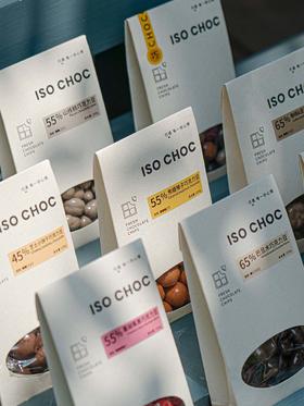 ISOCHOC/巧克力豆/9款全拿下