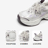 千百度银色珍珠厚底老爹鞋女款网面时尚运动休闲鞋A25385526 商品缩略图2