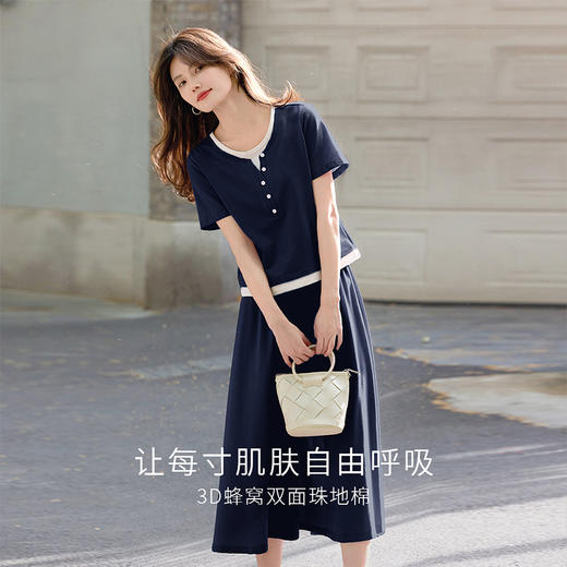 【周末秒杀】熙世界夏日休闲套装2025新款女装气质紫色假两件T恤半身裙两件套 商品图1