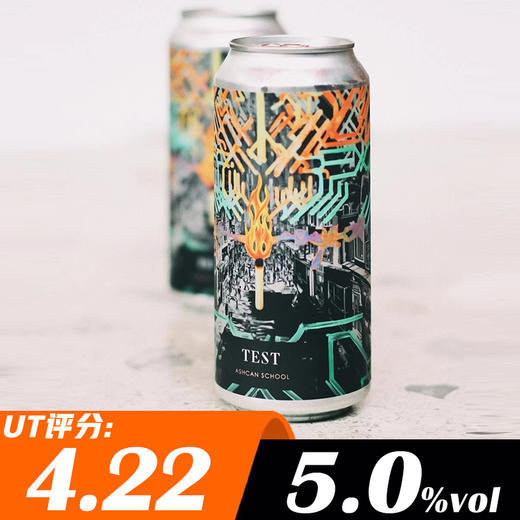 探索 灰坑学校 473ml 商品图0