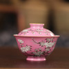 【忘言】胭脂红芙蓉茶碗 盖碗 曰何文人器 商品缩略图0