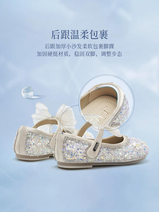 心选丨TATA女童公主风亮晶晶单鞋TT4310 商品图5
