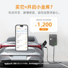 星星充电繁星7kW智能交流充电桩 商品缩略图4
