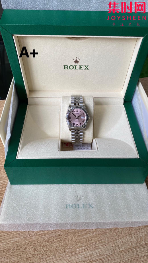 劳力士日志31系列 A+女款日志31mm 女士腕表 升级v2版 2236机 细节再次提升 新品劳力士Rolex女款蚝式日志型腕表31mm 粉盘罗马 到货 商品图1