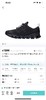 On昂跑 Cloud X Z5 舒适百搭防滑耐磨休闲跑步鞋 特惠 Z-15461 商品缩略图11