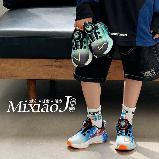 米小晶1863771/1873771 商品图1