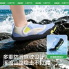 【KK树】椰椰小岛溯溪鞋 商品缩略图2