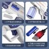 【充电款】电动水枪玩具大容量连发呲水枪玩具儿童沙滩戏水泼水节滋水枪 商品缩略图3