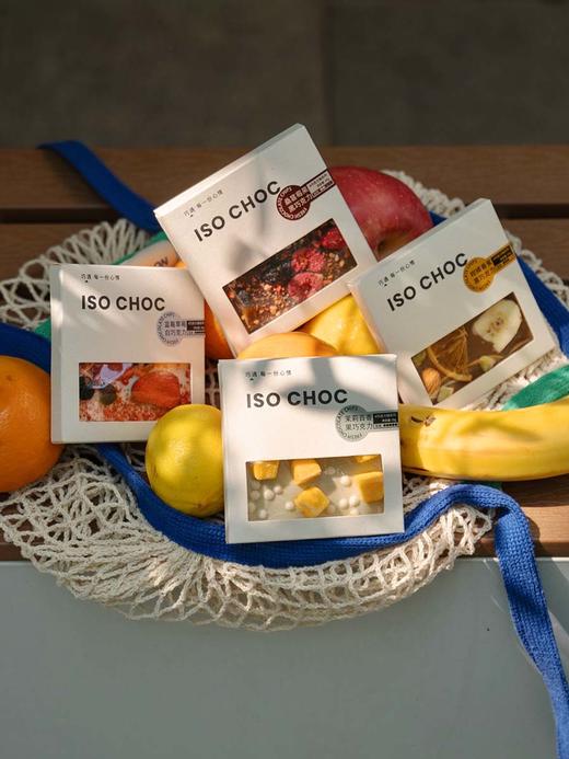 ISOCHOC/增味片状巧克力锤/4口味全拿下 商品图2