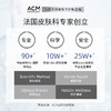 ACM亮肤淡斑精华霜 效果超棒 商品缩略图1