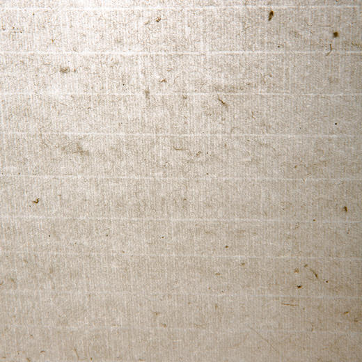 50-60年代江西铅山制甲级竹纸（一刀200张) 商品图13