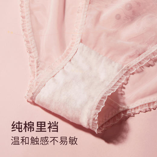 奶糖派红豆内裤性感蕾丝少女三角短裤高弹纯棉里裆女士小裤纯色 商品图3