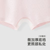 英氏儿童内裤贴身7A抑菌宝宝四角短裤四季男女童平角内裤3件装 商品缩略图3