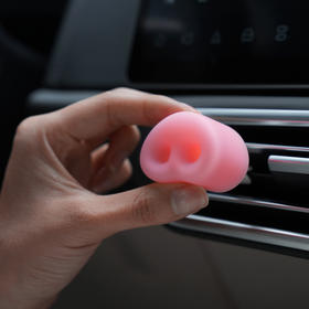 车载香薰猪鼻子可爱香水搞怪装饰解压