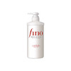 Fino 芬浓 复合精华洗发水 550ml【请勿和其他商品合并下单】 商品缩略图0