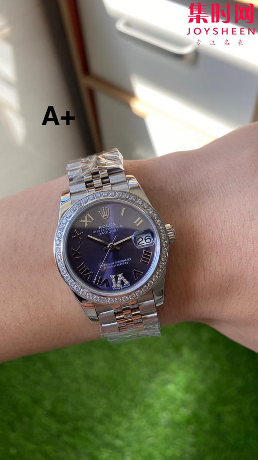 劳力士GS日志31系列 女款日志31mm 紫盘罗马面钻圈 女士腕表 2236机 新品劳力士女款蚝式日志型腕表31mm 到货 商品图8