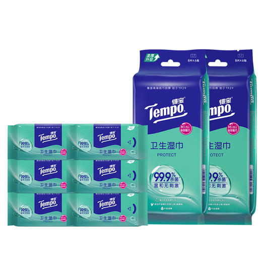 得宝（Tempo）迷你卫生湿巾8片/包*12小包 随身携带便携湿巾 商品图4