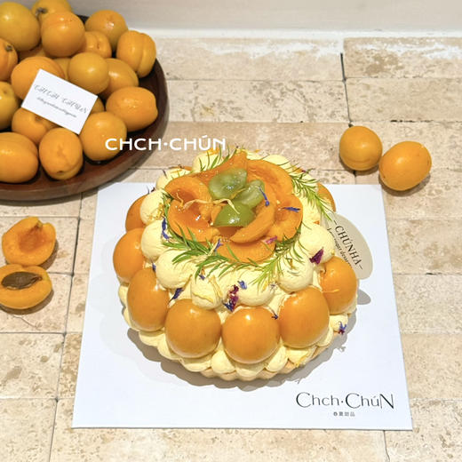 小确杏 商品图2