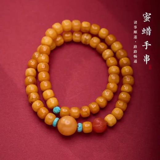 【普陀山】天然老蜜蜡手串  鸡油黄老花蜜琥珀手链蜜蜡路路通串珠佛珠 商品图0