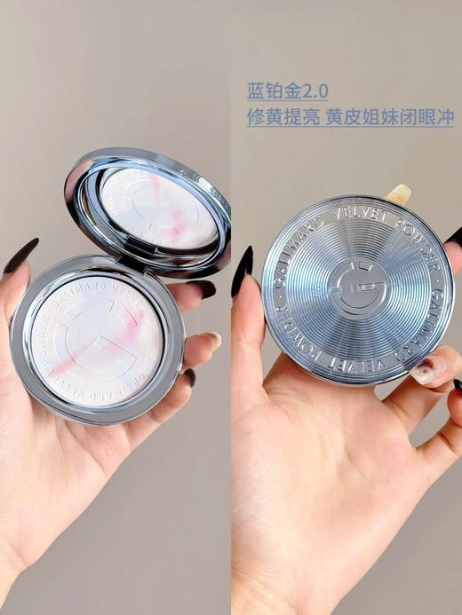 嘉利玛金币粉饼2.0定妆补妆持妆控油散粉遮瑕细腻不脱妆持久遮瑕 商品图11