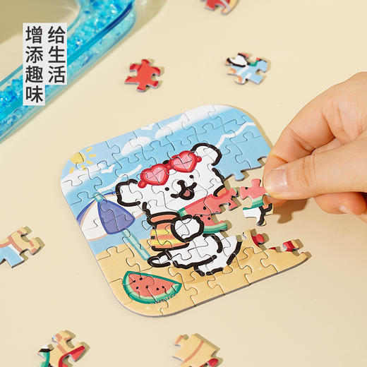 TOi图益-线条小狗-CP盲盒拼图第三弹-小狗的三餐四季 商品图2