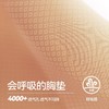 内茵睡衣女款夏季带胸垫大码防凸点可外穿长袖长裤套装凉感家居6821 商品缩略图3