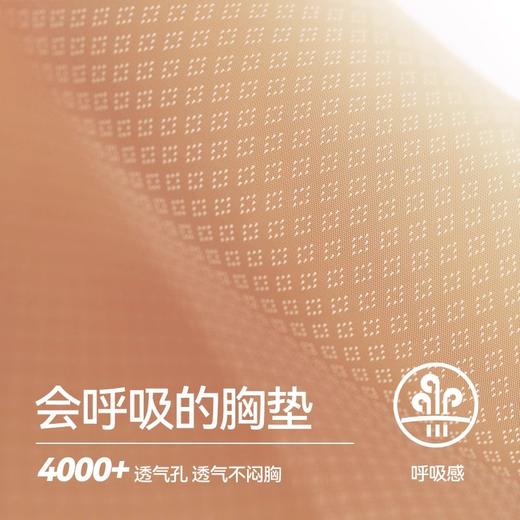 内茵睡衣女款夏季带胸垫大码防凸点可外穿长袖长裤套装凉感家居6821 商品图3