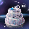 双生行星·0卡糖奶油蛋糕 | FALANC CAKE 商品缩略图5