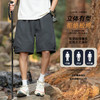 LUCKY DEER/幸运鹿男女款夏季时尚宽松舒适工装短裤 商品缩略图1