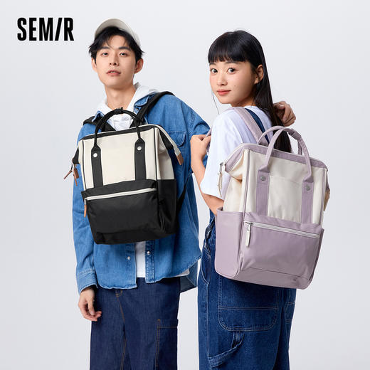 森马包包双肩包男士旅游轻便女大学生包运动旅行大容量通勤背包女 商品图1